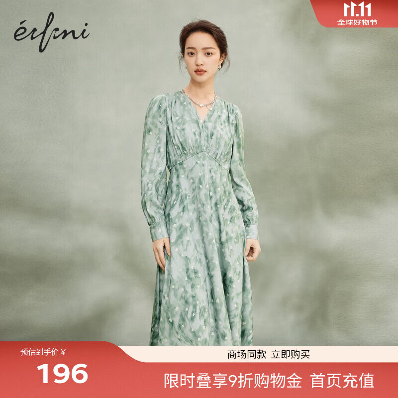 伊芙丽（eifini）蒋欣代言【商场同款】春装新款豆绿碎花V领连衣裙 豆绿 S 155/80A