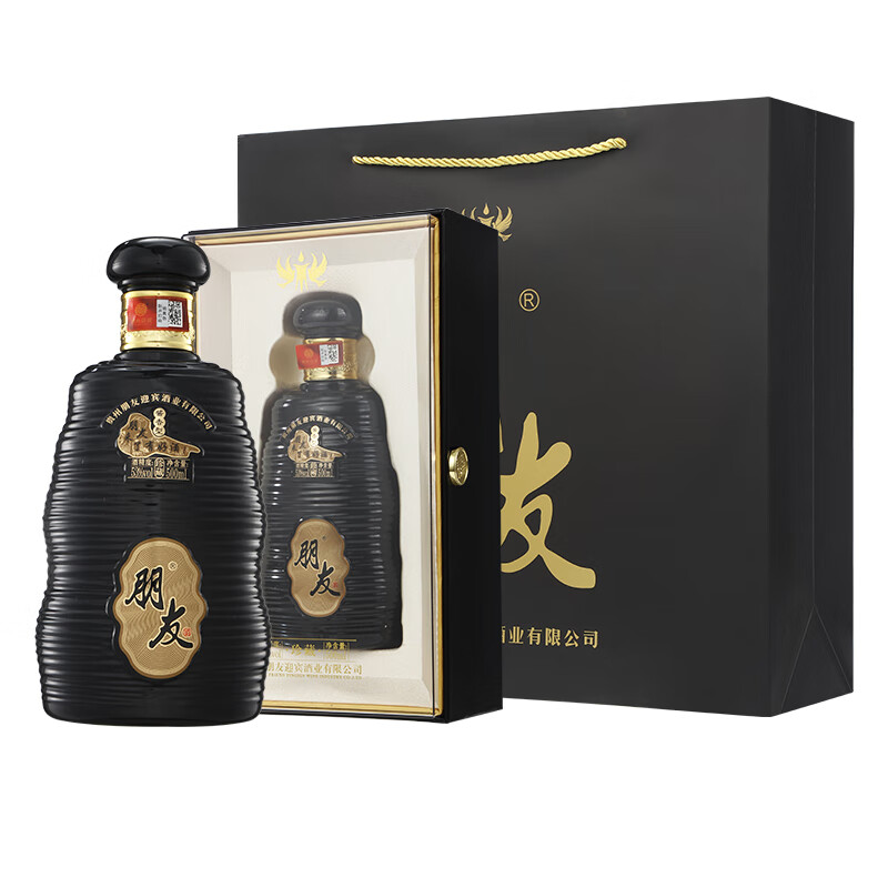 朋友珍藏 酱香型白酒 古法酱香纯粮酿造 收藏送礼商务宴请 53度 500mL 6瓶 /箱（6瓶）礼盒装