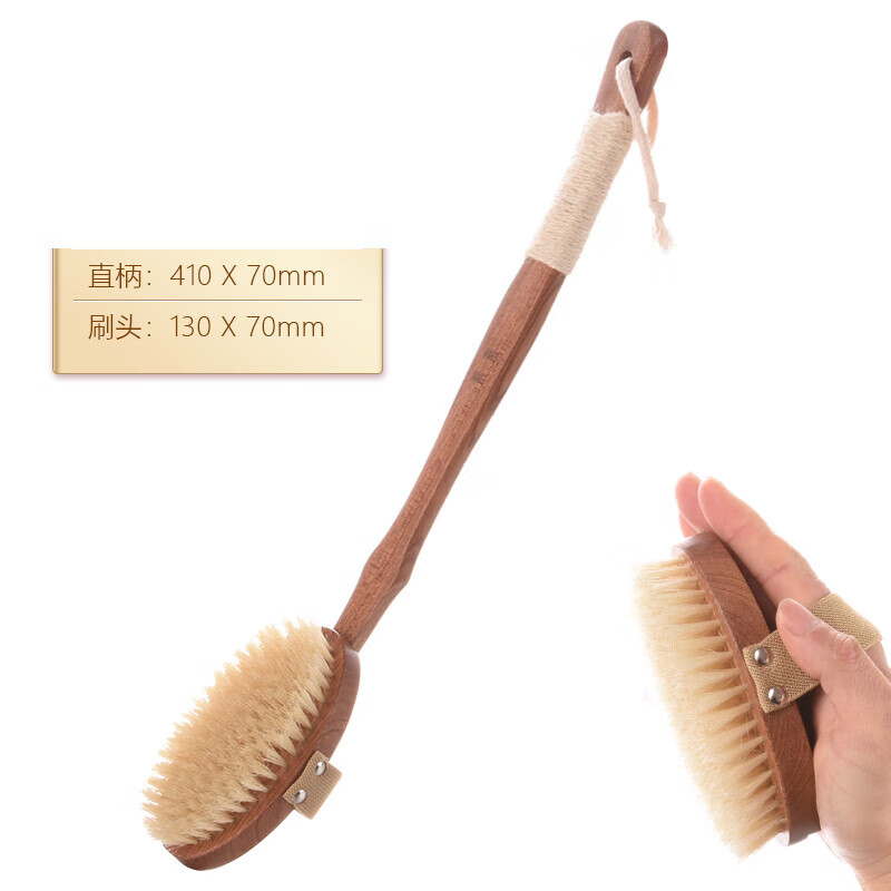 素一素二長(zhǎng)柄洗澡刷軟毛搓背刷子搓澡巾沐浴刷干刷神器后背刷 直柄浴刷+刷頭-干_干濕兩用-