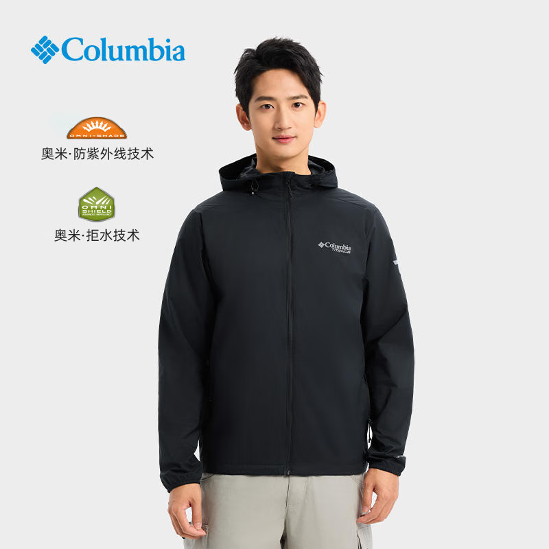 Columbia哥伦比亚2024春夏新品户外防晒衣男UPF5