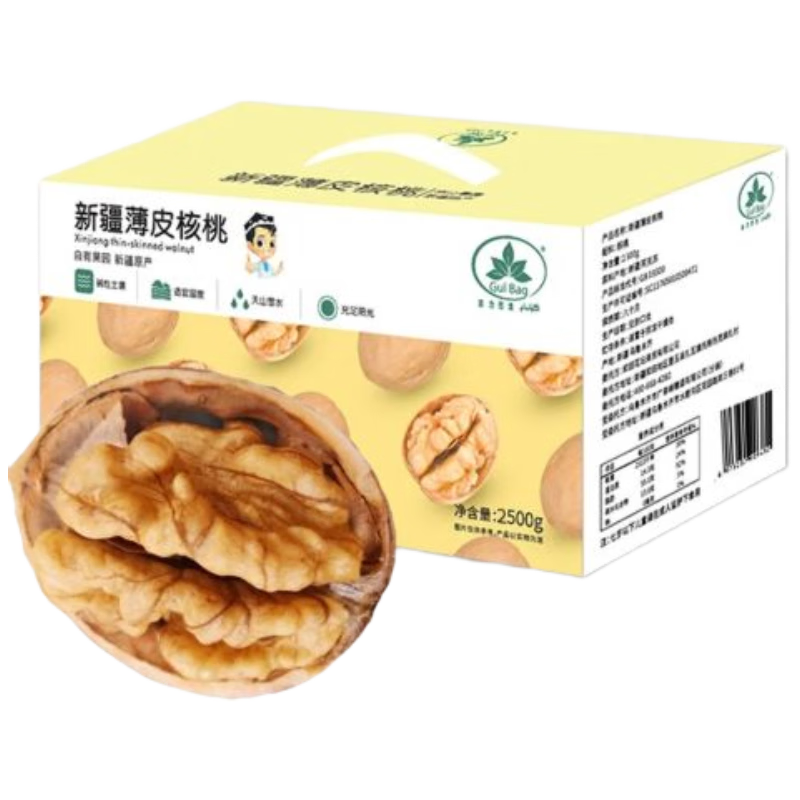 ���ڲ����������͸�2025���½���Ƥ�º���2500gԭζ�������������������ʳ������ 82.46Ԫ(������)