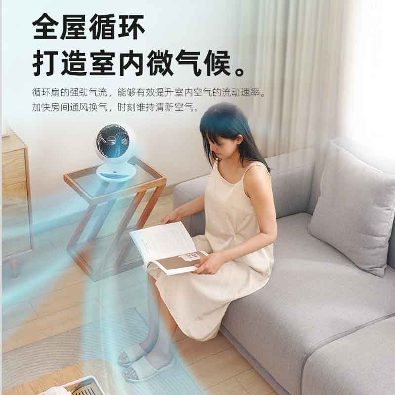 爱丽思(IRIS) 爱丽思空气循环扇风扇遥控电风扇落地扇家用小熊猫电扇自动摇头冷风扇空调扇 SC15TC【5档,上下左右自动,遥控】【荐】