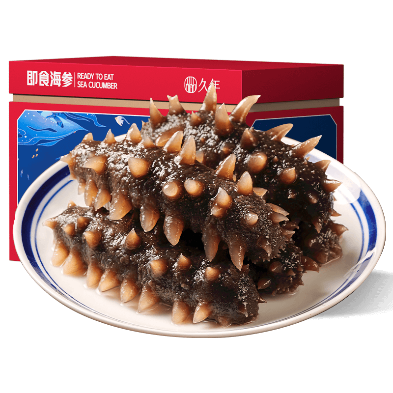 久年大连即食海参礼盒 固形物超85% 冷冻辽刺参 海鲜水产礼盒送礼 1.5kg 礼盒 30-42头