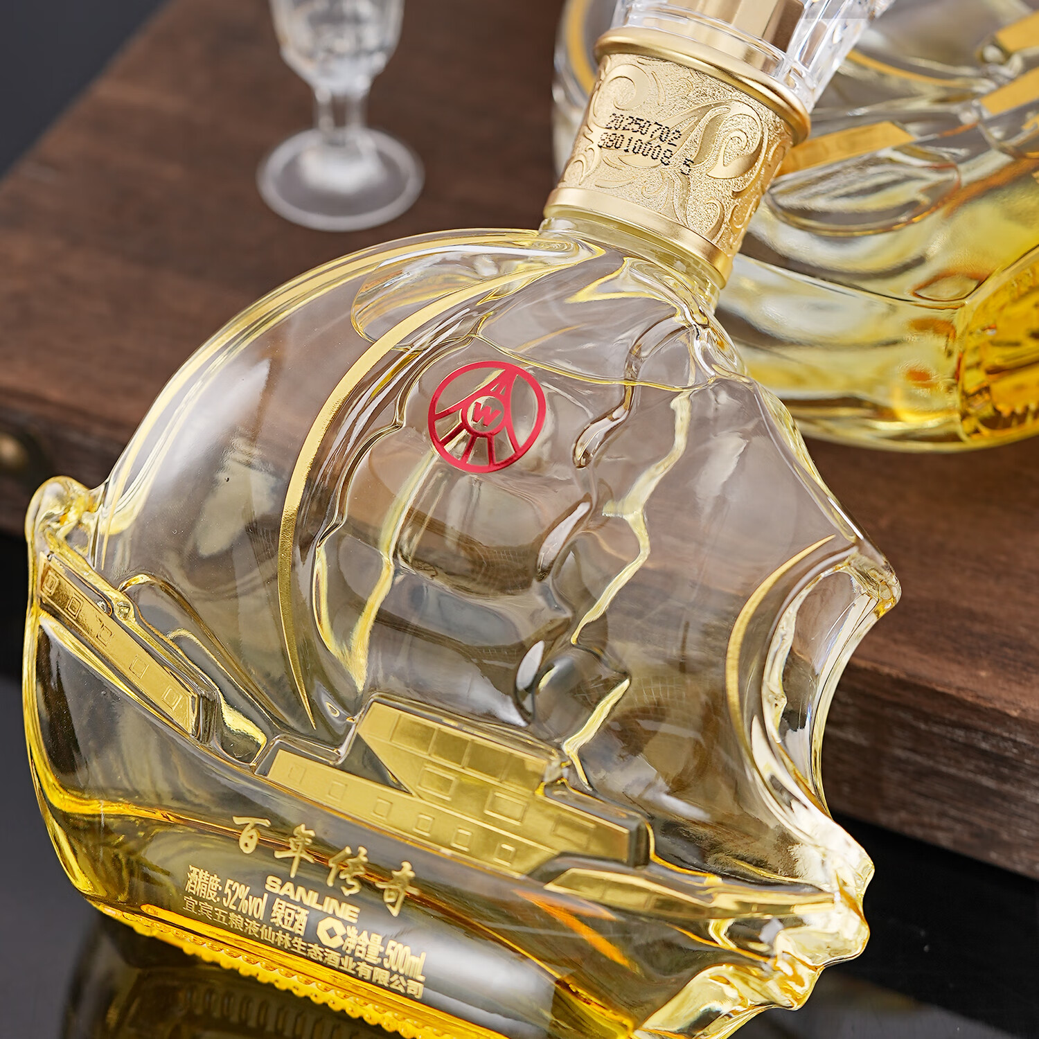 WULIANGYE五粮液仙林生态 一帆风顺 百年传奇 52度500ml 2瓶 6瓶 52度 500mL 2瓶