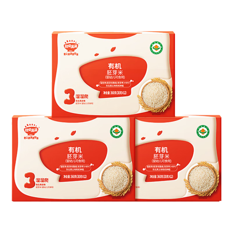 ���ڲ��������������л���ѿ��360gӤ�׶���ʳ�� ����װ����С��װ������_������ʳ��