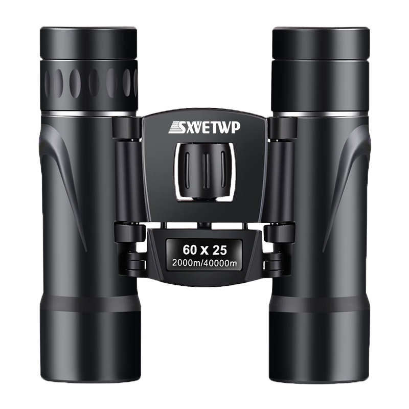 神匀（SXVETWP）便携式双筒望远镜高清高倍军事带夜视成人儿童专业户外小型望眼镜 战野60x25超清版+手机夹+手电筒