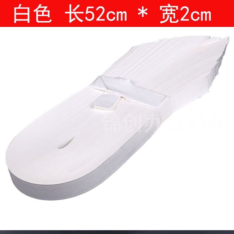 扎钞纸银行专用捆钞纸手工扎钞带捆纸条扎把条牛皮纸捆钱条捆钞绳