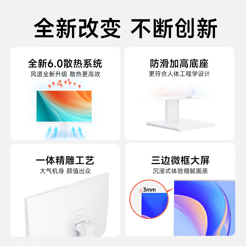 商品图片 5