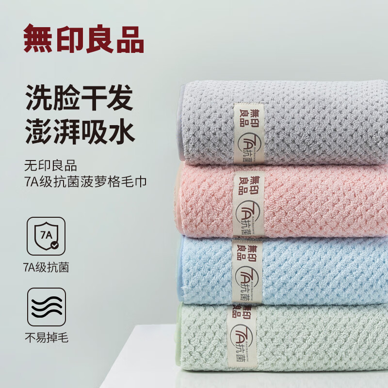 ��ӡ��Ʒ���ܸ�Ǵ���ɺ����ѩ����ԡ��ǿЧ��ˮϴ��ϴͷ�����ٸɲ���ë �������ܸ�ë������ɫ�����1��