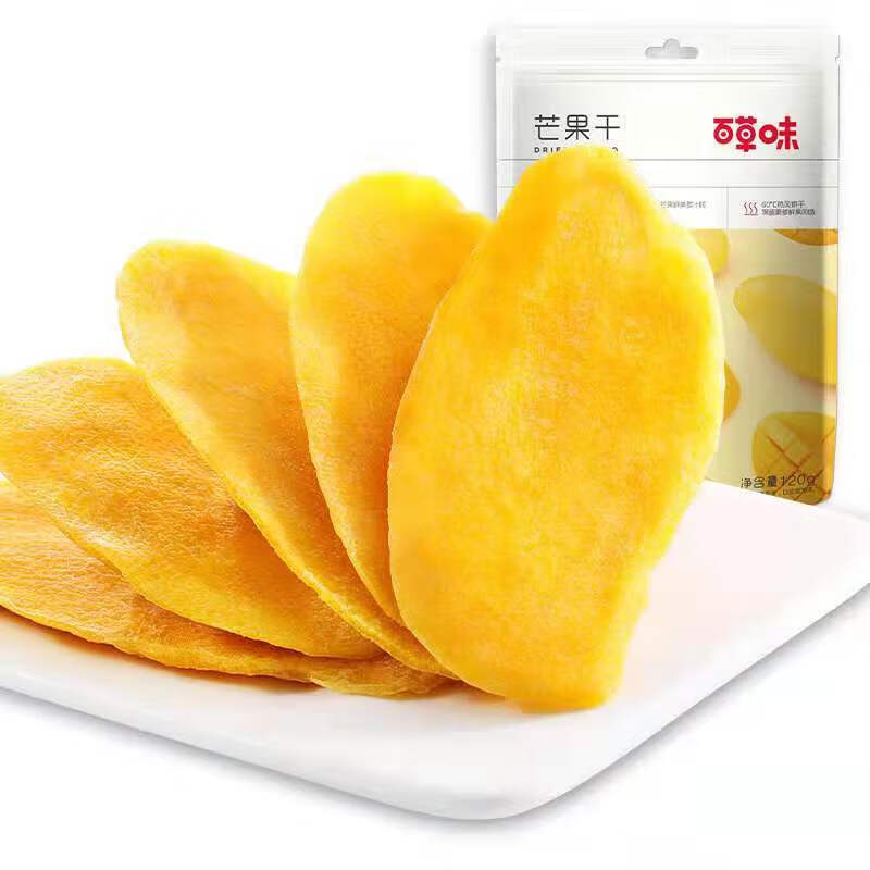 百草味芒果脯蜜饯类小吃休闲零食 百草味芒果干120g*2袋