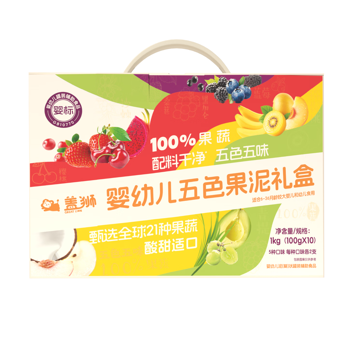 ʨӤ׶ɫ100g*10ˮ༴ʳӤʳʳ