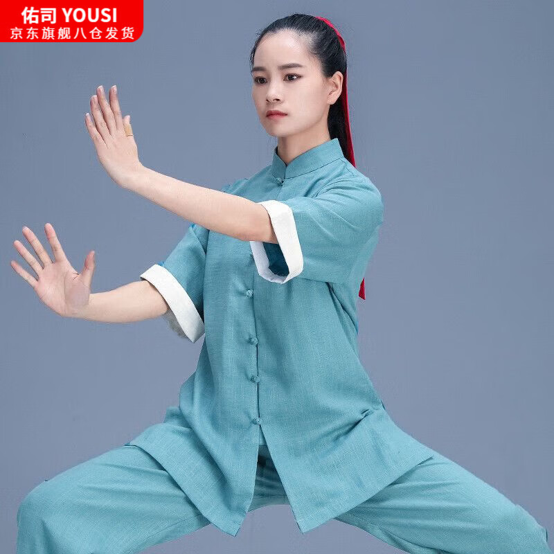 佑司陈英太极服2024新款陈家沟夏季薄款女男短袖练功服棉麻吸汗透气运