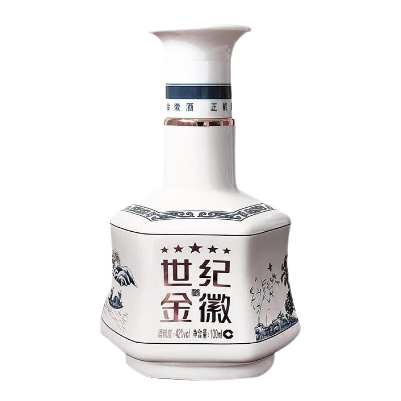 金徽酒 【送人送礼】世纪金徽五星 浓香型白酒 礼盒装 42度 100mL 1瓶 小酒