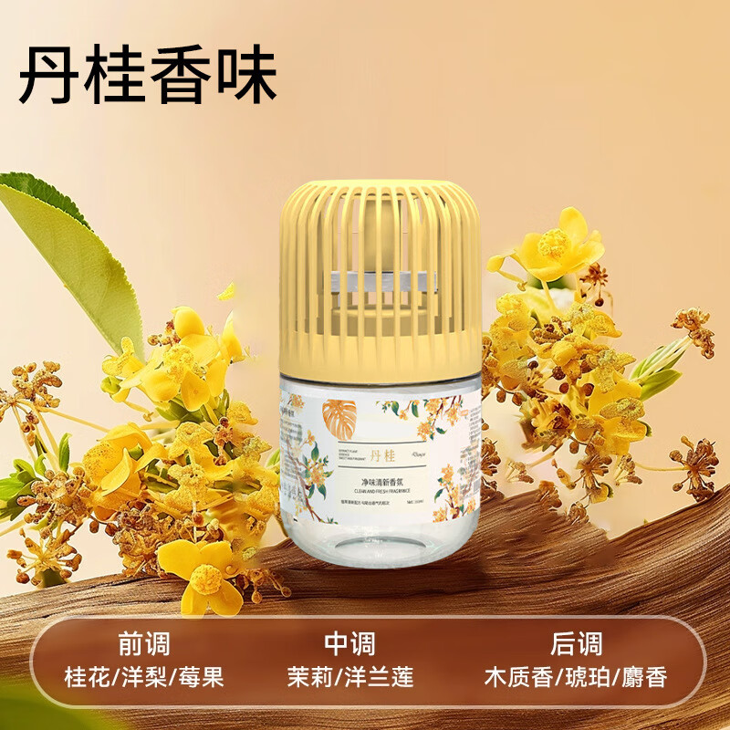 ��������С�����޹����������Ѭ������������ ����� 350ml 6.9Ԫ