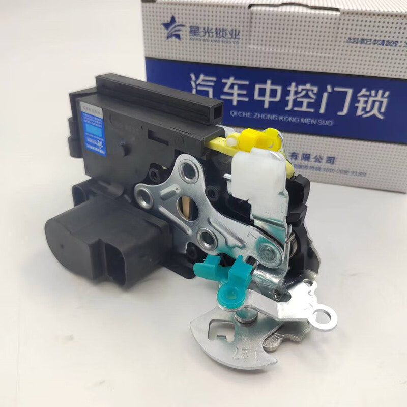 适配骏捷frv fsv cross h330中控锁闭锁器车门锁块 锁机总成 左前门