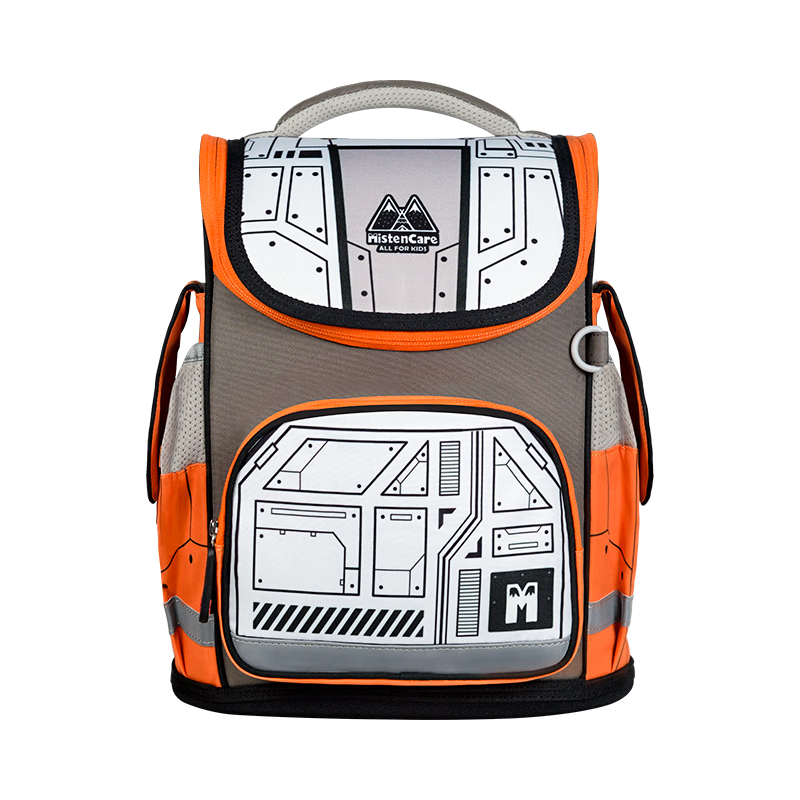 玛汀斯玛斯汀小学生书包1-3-6年级男女减负护脊书包大容量双肩包礼盒装 智能护脊3.0 拉链小童 世纪拼图