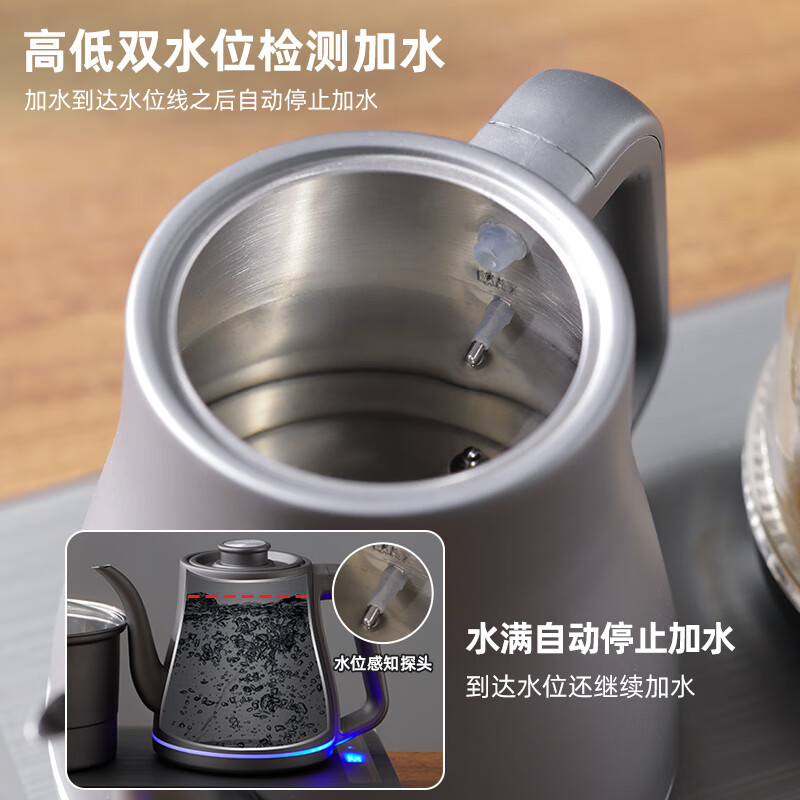 2025年全自动电茶炉十大品牌排行榜:这10款智能控制,茶香浓郁,泡茶更轻松-图片9