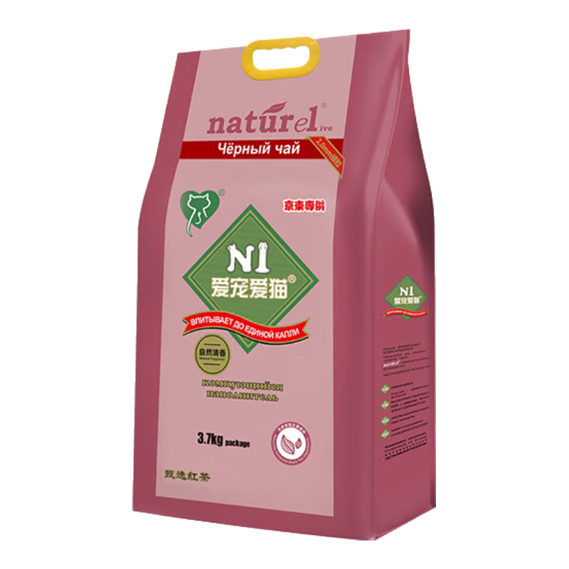 N1 ���谮è ���趹��èɰ 3.7kg