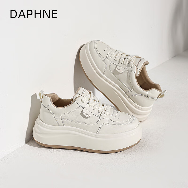 达芙妮真皮厚底小白鞋女2026春季新款增高简约板鞋轻便运动休闲鞋 米白 36