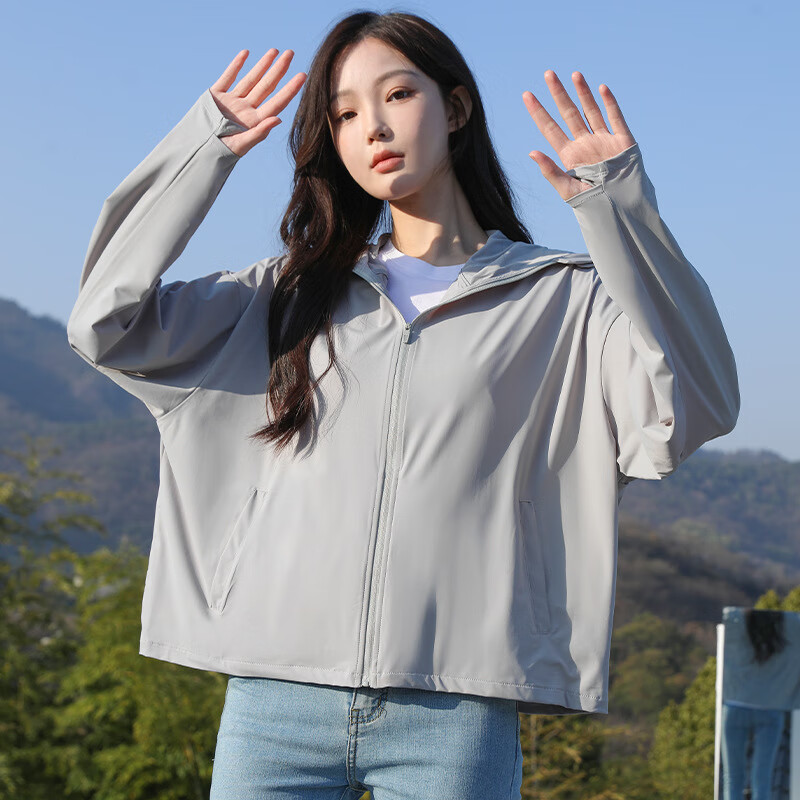 蕉下(beneunder)春夏季原纱型防晒衣女防紫外线轻薄透气upf50 户外