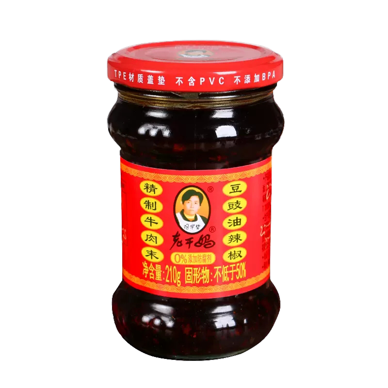 �ջ����ϸ���  ������  ����ţ��ĩ����������210g �����ز�