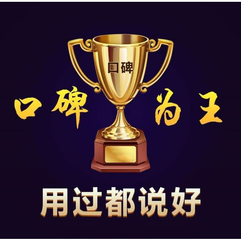 正品美印黑金刚开房急用一粒挑战延时不谢久男人勃起口服非硬三 两盒