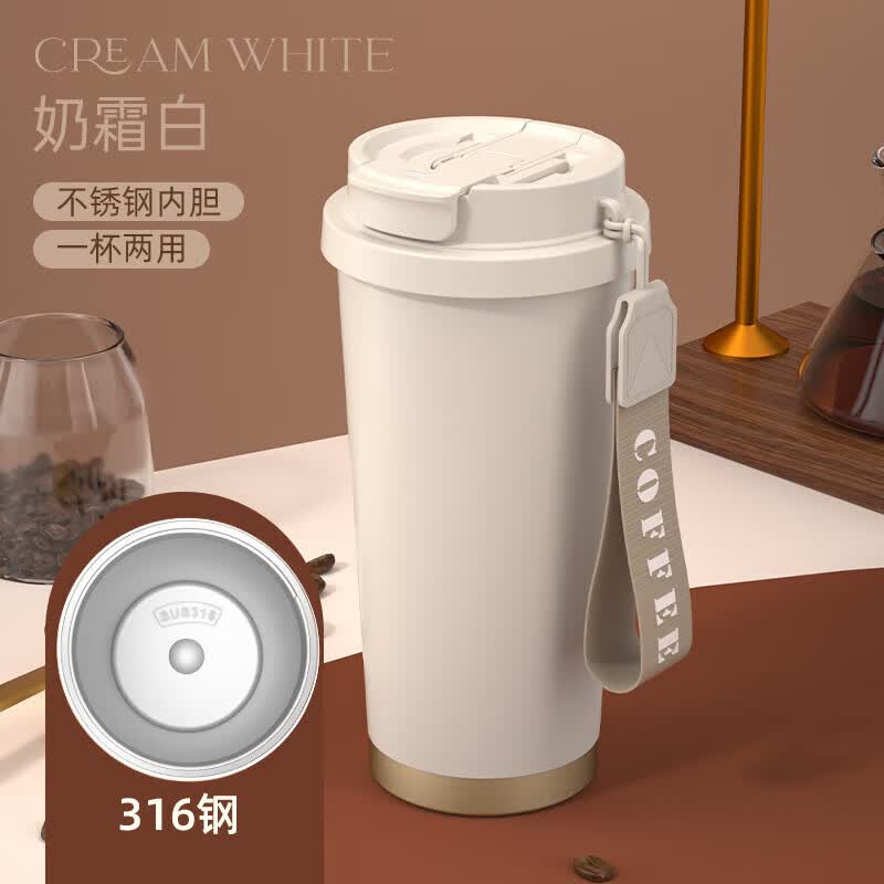 WINTERPALACE保温杯子不锈钢咖啡杯纪念礼品定制伴手礼物生日聚会logo公司活动