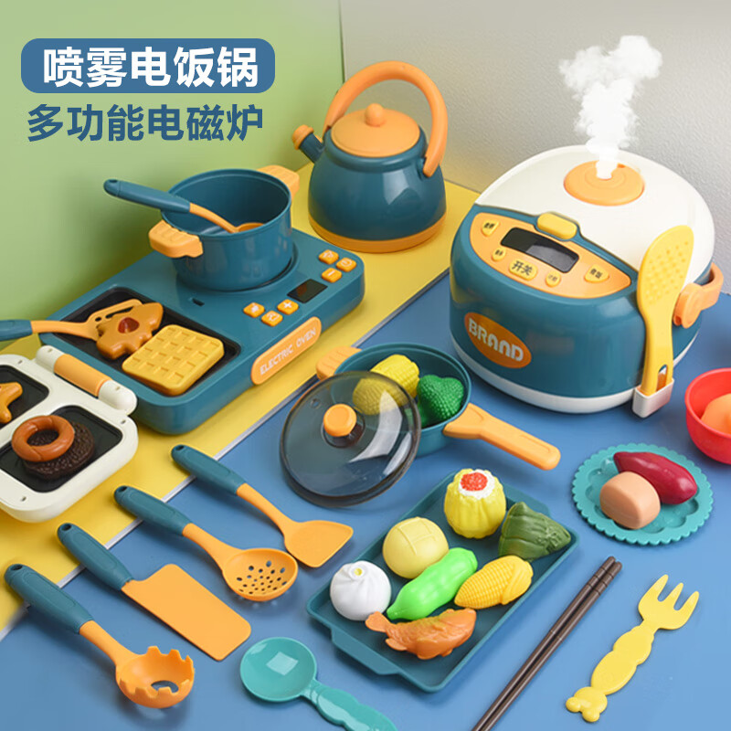 VTR兒童電飯煲玩具寶寶做飯6電磁爐炒菜女孩蒸汽廚房燒飯過家家男孩3 電磁爐 42件套 綠色
