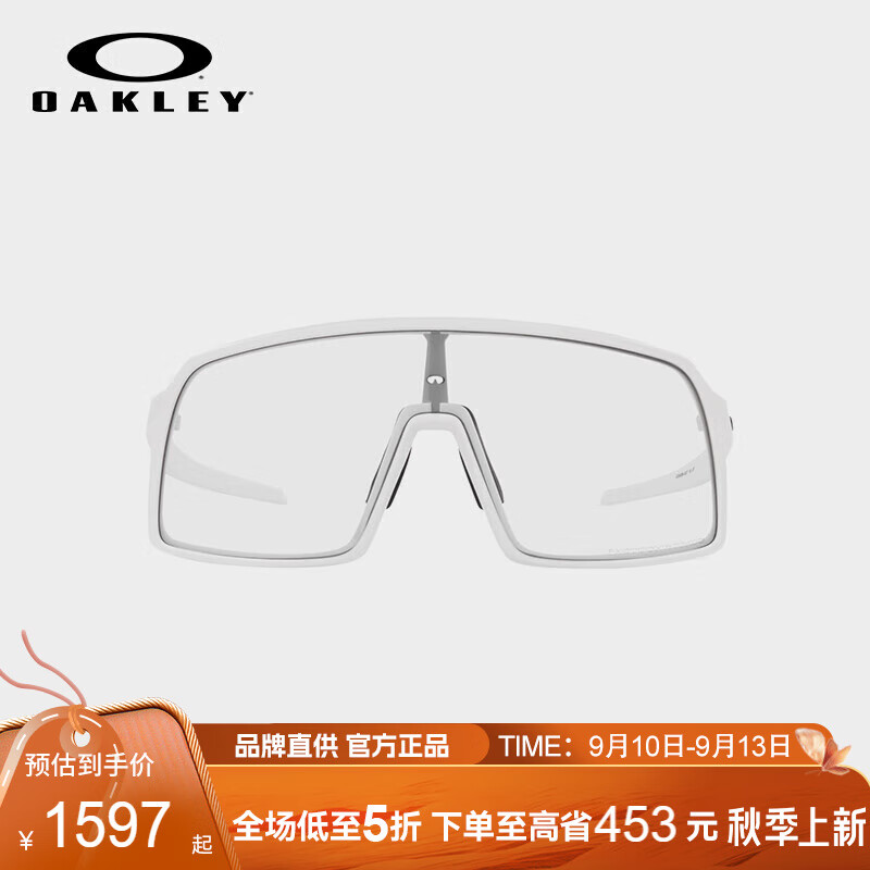 OAKLEY【官方正品】骑行护目镜跑步运动眼镜EVZERO零系列0OO9406A-34