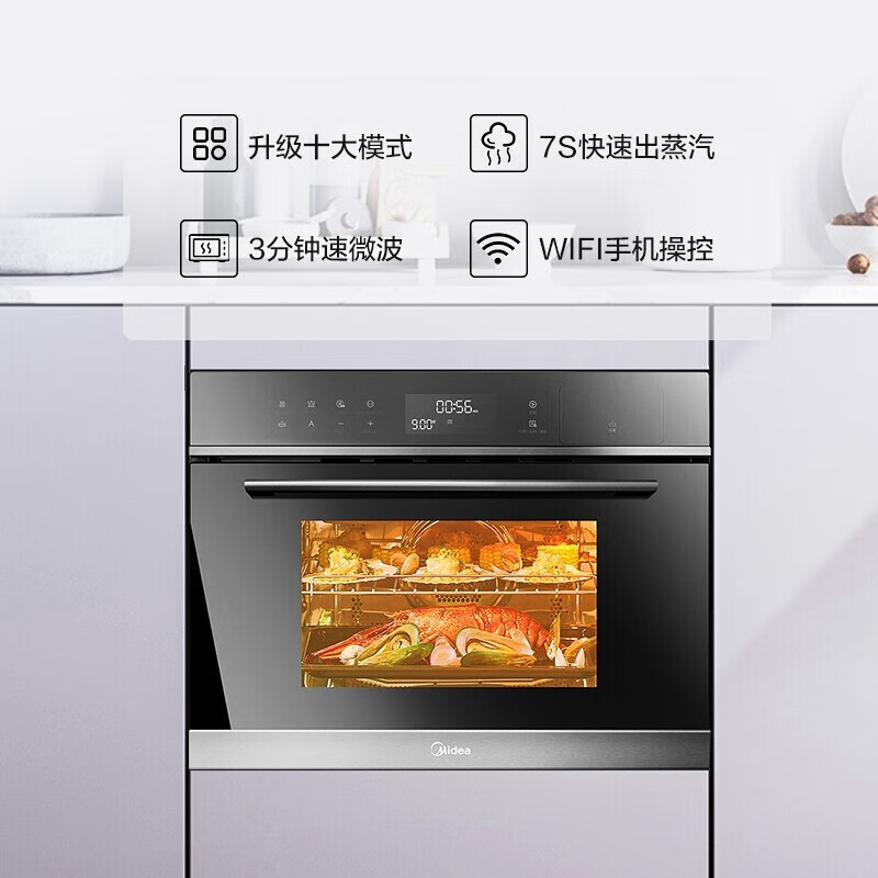 美的 BG3406W 微蒸烤一体机嵌入式微波炉靠谱吗？体验一说真实感受-图片7