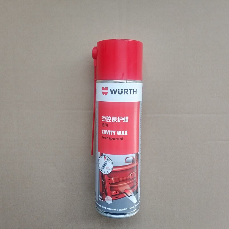 汽车空腔防锈保护蜡车门侧边abc柱机舱盖事故车防锈 空腔保护蜡-500ml
