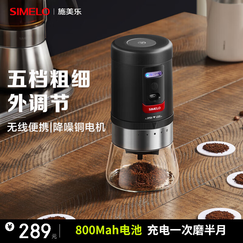 咖啡机品牌(咖啡机卡伦特咖啡机排名第几名)