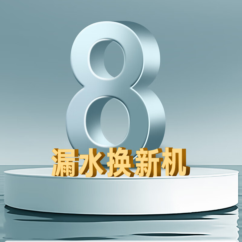 商品图片9