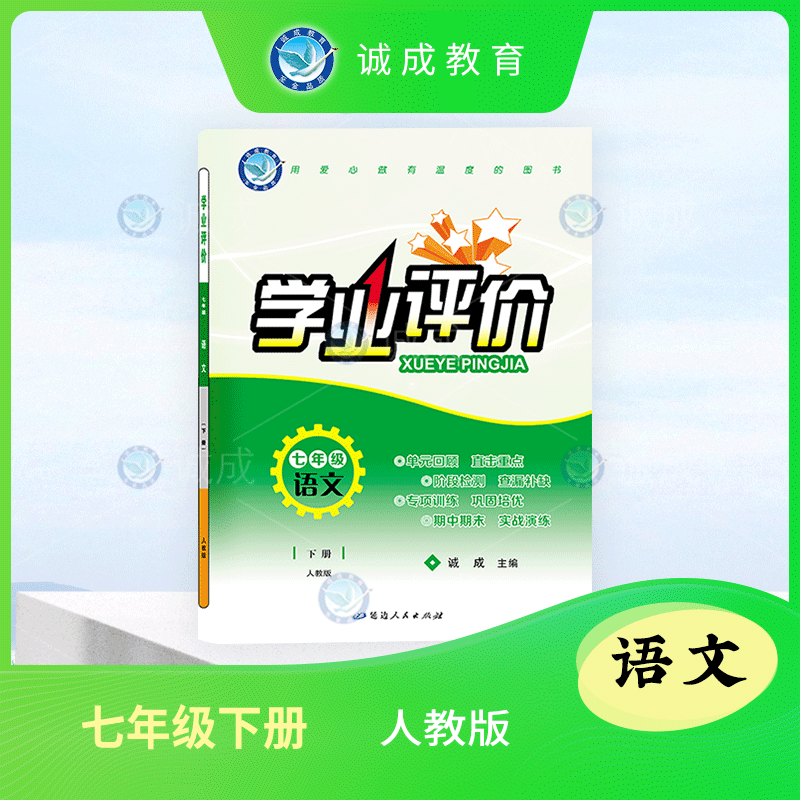 2023年贵州中医药大学录取分数线(2023-2024各专业最低录取分数线)_贵州医科2020录取分数线_贵州医科大学药学录取分数线