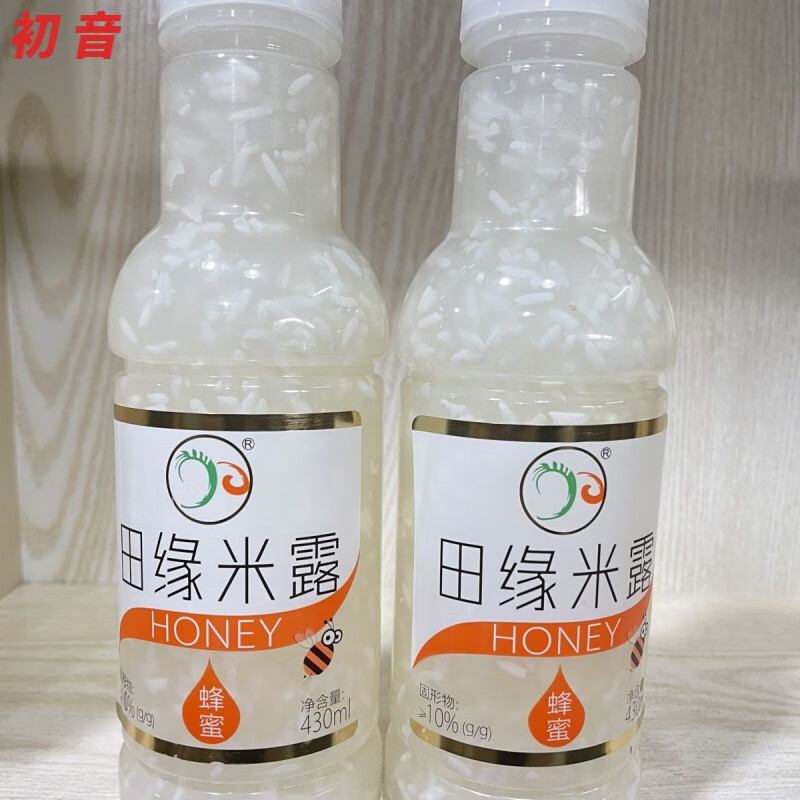 田缘糯米醪糟米露田缘蜂蜜枸杞米露米露芒果白桃米露430毫升/5瓶/15瓶 蜂蜜米露 15瓶