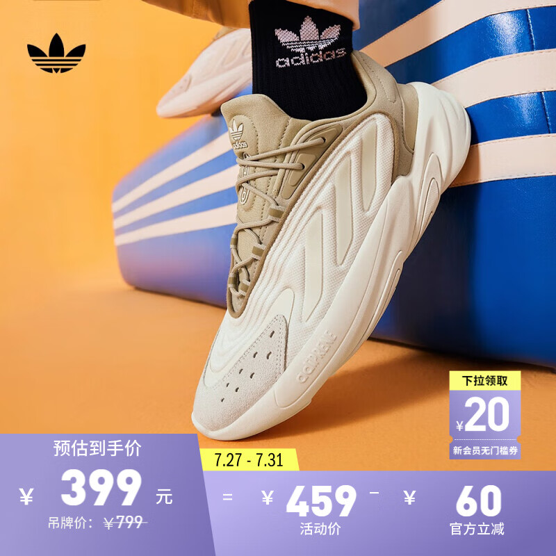 adidas阿迪达斯三叶草OZELIA男女经典运动复古老爹鞋 米白/棕 38.5(235mm)