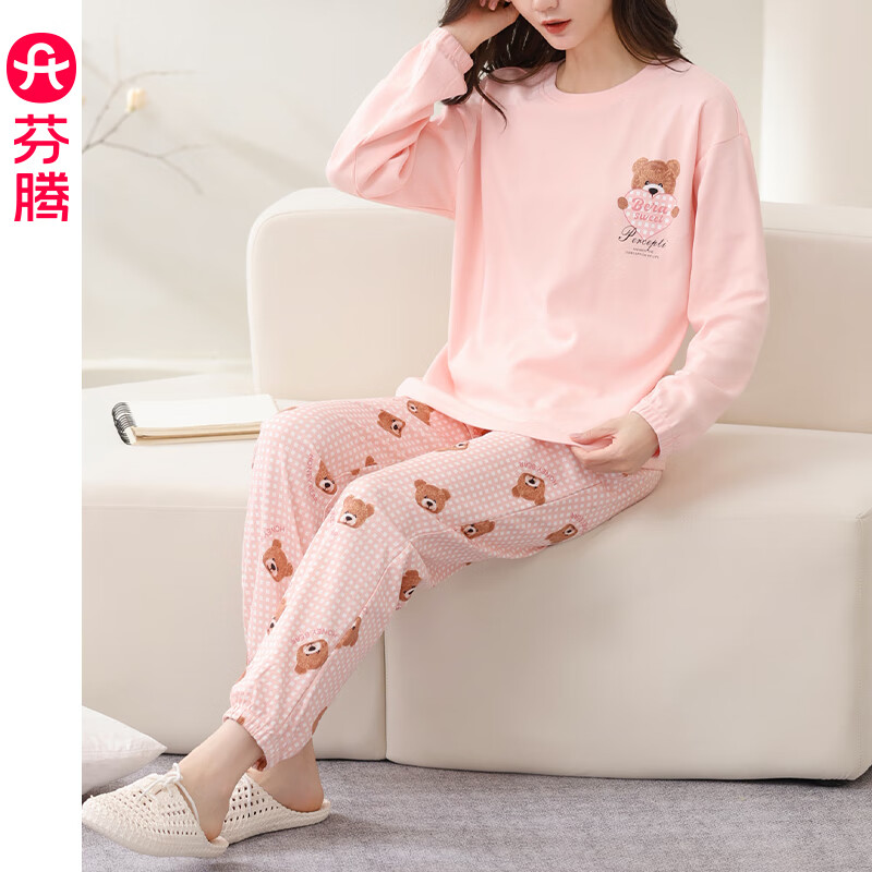 芬腾睡衣女春秋季纯棉长袖套头套装格子宽松休闲全棉加大码家居服 粉色 M 建议:90-110斤