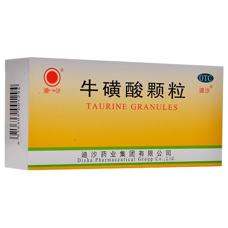 [迪沙] 牛磺酸颗粒 0.8g*18袋/盒 1盒装