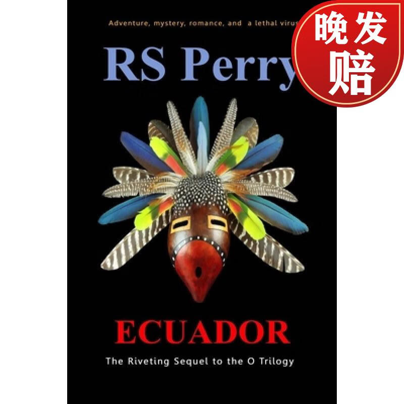 【4周达】ecuador