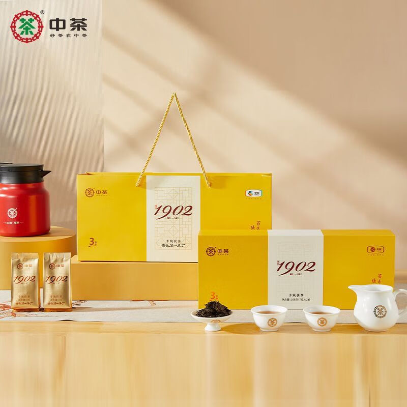 安化黑茶中茶湖南黑茶3年陳傳世1902手筑福茶168g禮盒節(jié)慶茶葉禮盒