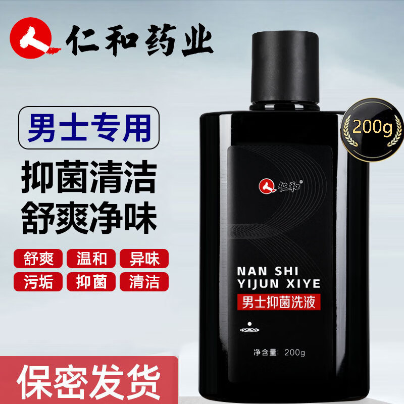 ���ڲ������ʺ�˽������Һ��ʿ˽�ܴ�ϴҺ����־�ɧ��������ԡ��ϴ¶��ʿ����Һ һƿװ200g