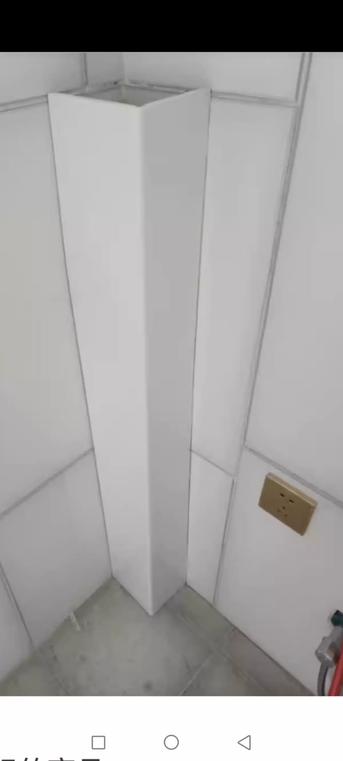 语森忆定制管道装饰护角阳台卫生间明管遮挡厨房管道护角碳晶板包管道