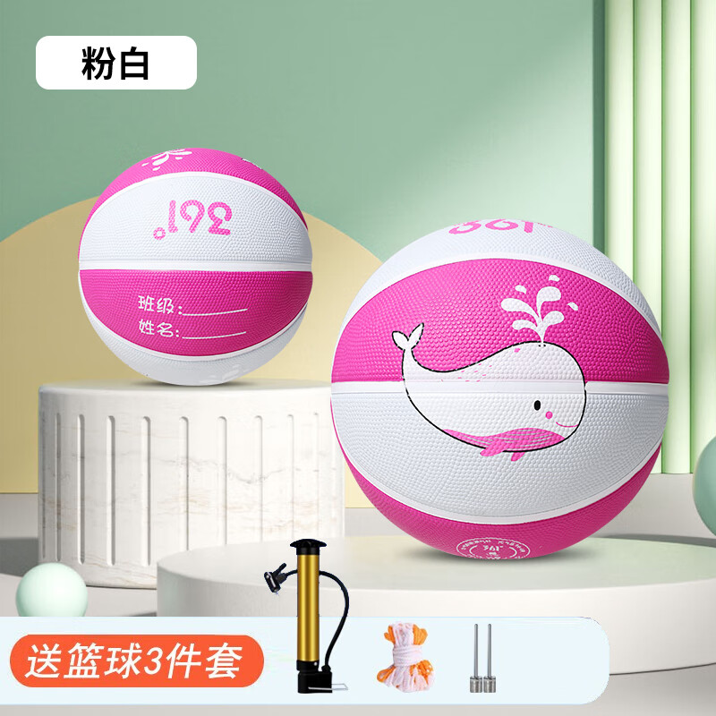 361�� ��ͯ���� 5��