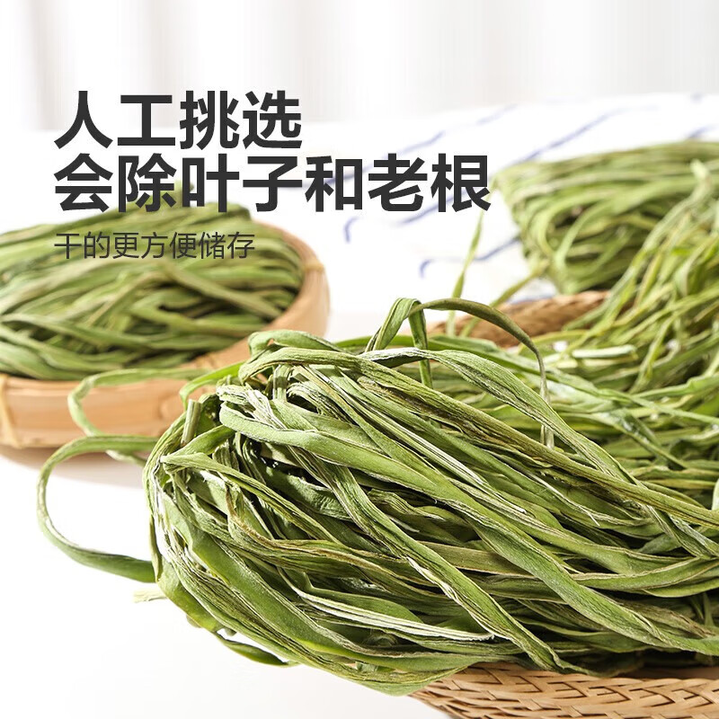 ���˸� ����̦��̦����˸ɻ� ���������� ����30g �Գ�װ ����1��