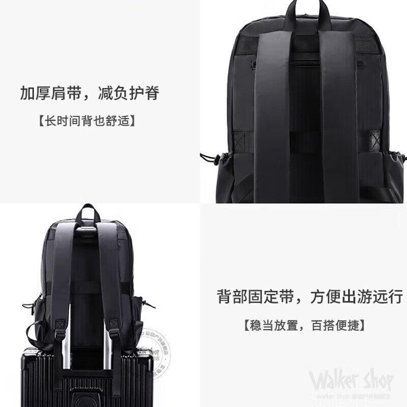 Walker Shop【2026新款】双肩包男书包大容量电脑包防泼水皮膜旅行背包男 时尚灰2.0【手提礼品包装/顺丰空 30cm*45cm*15cm【赠箱包防尘袋】