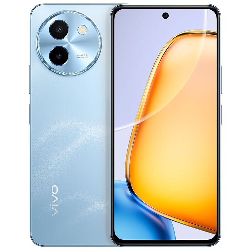 vivo Y200t 全网通 手机 晴山 12G+512G 官方标配