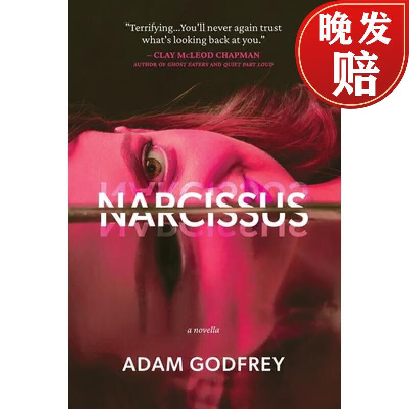 【4周达】narcissus: a novella