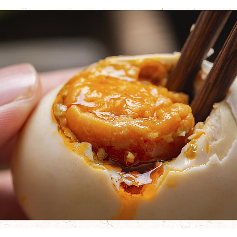 老余叔（Lao Yu Shu）烤海鴨蛋廣西北海部灣紅樹林咸蛋即食包裝流油熟鴨蛋 30枚