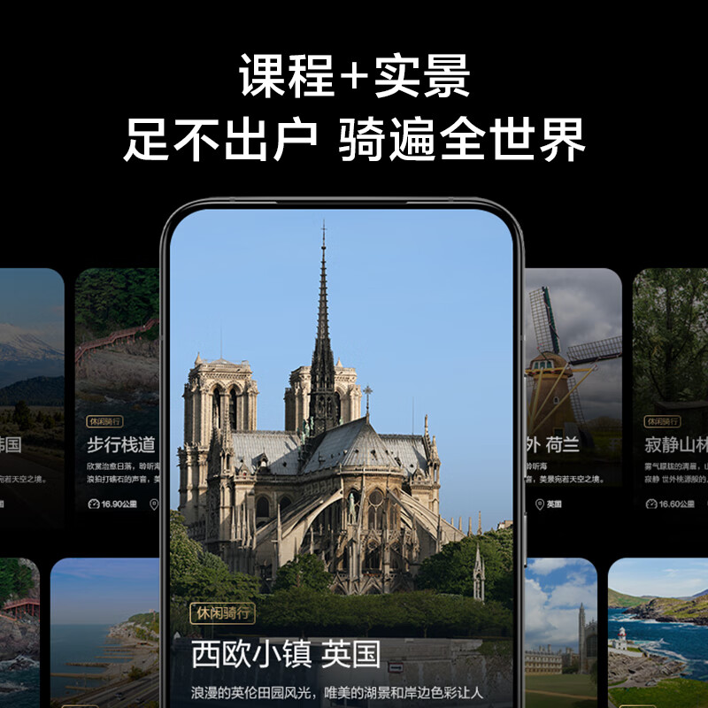 动感单车排名前十品牌出炉，这10款静音设计、舒适骑行，健身房必备神器-图片10