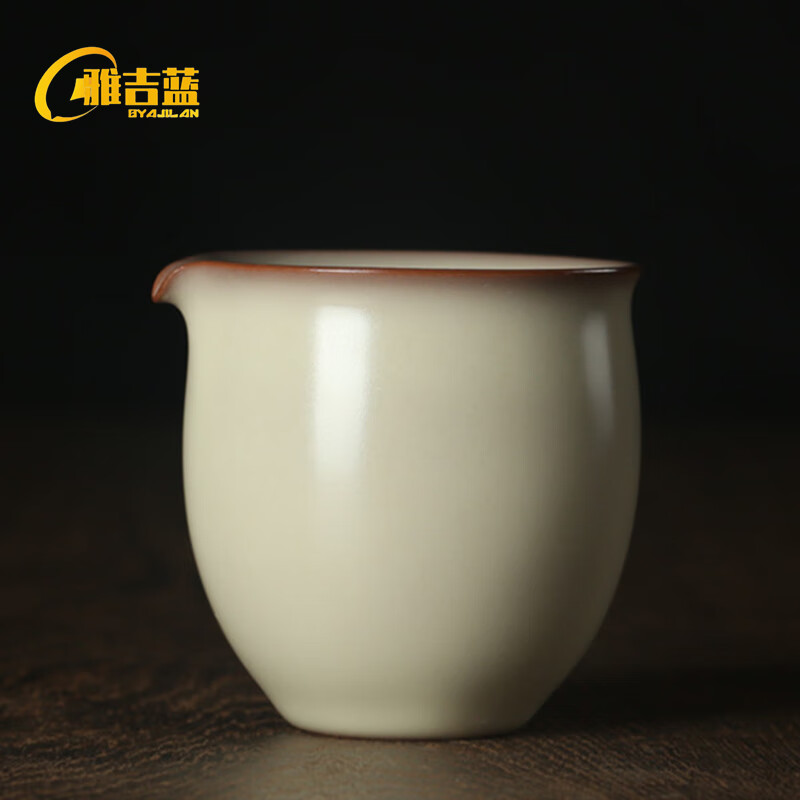 雅吉蓝龙泉窑青瓷王文猪油冻手工冰裂公道杯陶瓷茶海茶漏分茶器茶道